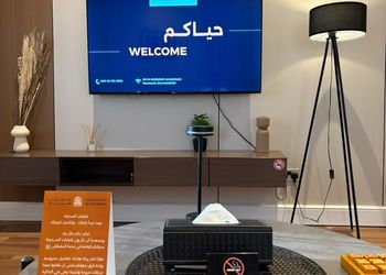 شقة بغرفة نوم وصالة 