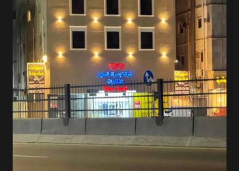 استديو بأثاث مريح وبسيط 