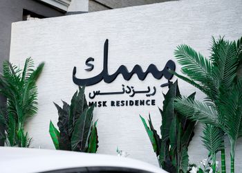 شقة بصالة مريحة ودخول ذاتي 