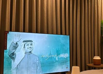 استديو بسرير ماستر وجلسة جانبية