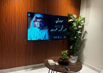 استديو بسرير ماستر وجلسة جانبية 