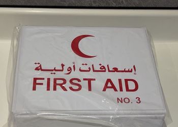 شقة بغرفتين نوم وصالة مريحة 