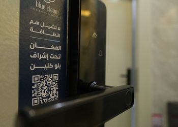 شقة بدخول ذاتي وغرفة نوم مريحة 