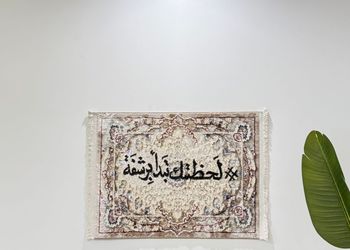شقة بغرفتين نوم وصالة