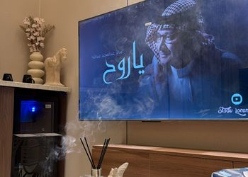 استديو بسرير ماستر وجلسة جانبية