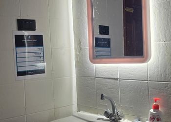 استديو بسرير ماستر
