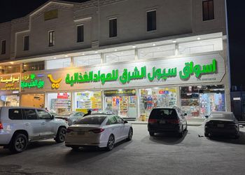 شقة بغرفه نوم وصالة 