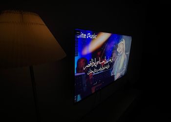 شقة بغرفة نوم وصالة جلوس
