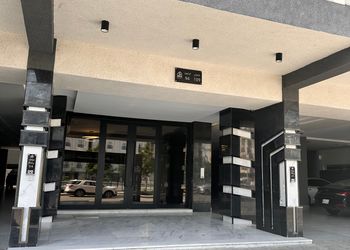 شقة بأثاث فندقي واجواء رائعة