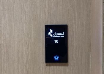 شقة بغرفتين نوم وصالة 