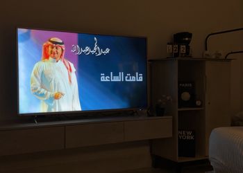 استديو بسرير ماستر ودخول ذاتي