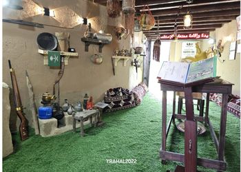 مزرعة بجلسة مطلة على مدرجات زرع
