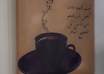 استديو بتصميم مودرن دخول ذاتي 