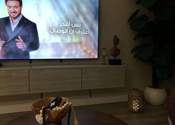  شقة انيقة بصالة وغرفة نوم
