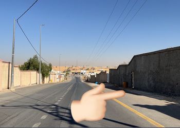 استراحة بالعاب اطفال 