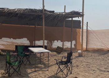 كرفان بإطلالة بحرية وجلسات