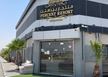 شالية بمجلس مطل على المسبح 