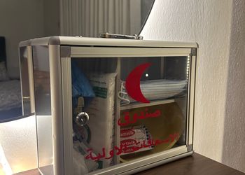 شقة بغرفة نوم وصالة 