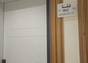 شقة بغرفة نوم وجلسة خارجية