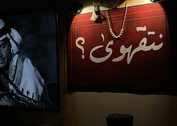 استديو بسرير ماستر وجلسة جانبية 