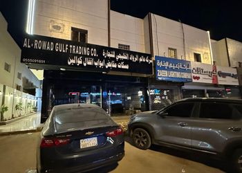 شقة أنيقة بصالة وغرفة نوم