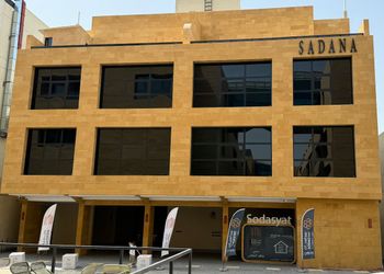 استديو بسرير مريح ودخول ذاتي 