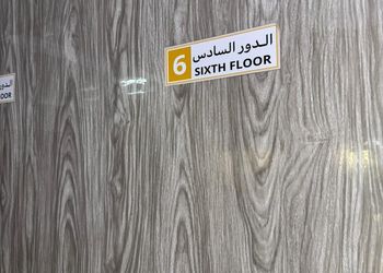 استديو هادئ بسرير ماستر 