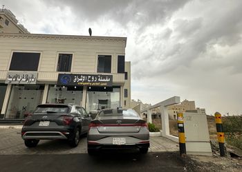 شقة بغرفة نوم وصالة 