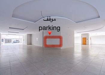 شقة بغرفه نوم وصالة 