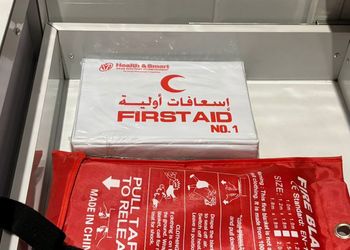 استديو بسرير ماستر ودخول ذاتي