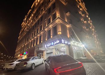 استديو هادئ بسرير ماستر 