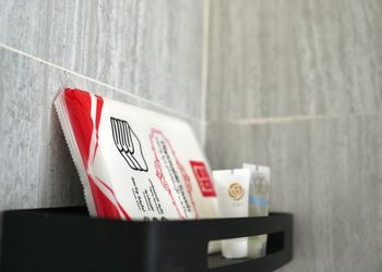 استديو بسرير ماستر ودخول ذاتي