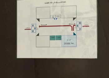 شقة بغرفة معيشة وغرفة نوم 