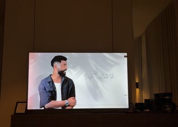 استديو هادئ بسرير ماستر 