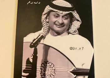 شاليه بصالة و جلسة خارجية 