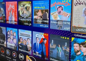 شقة غرفتين نوم وصالة دخول ذاتي