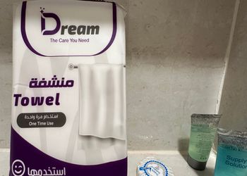 شقة بصالة أنيقة ودخول ذاتي