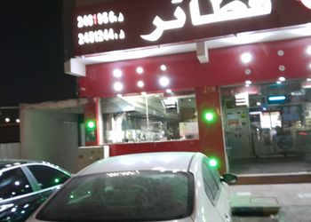 استديو بسرير ماستر وجلسة جانبية 