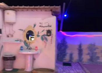 مخيم  بجلسة خارجية وبيت شعر 