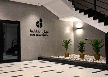 شقة فاخرة بتصميم راقي وفريد 
