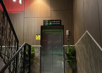 استديو بسرير فردي وجلسة 