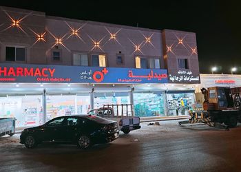 استديو بسرير ماستر ودخول ذاتي 