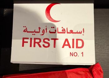 استديو هادئ بسرير ماستر 