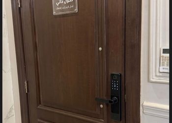شقة بثلاث غرف نوم وصالة