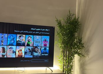استديو هادئ بسرير ماستر