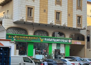 استديو بسرير ماستر وجلسة جانبية