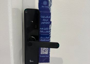 استديو بسرير ماستر وجلسة جانبية 
