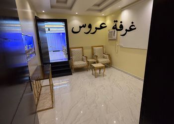 استراحة انيقة للمناسبات