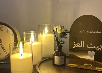 شقة بصالة جلوس وغرفة نوم 