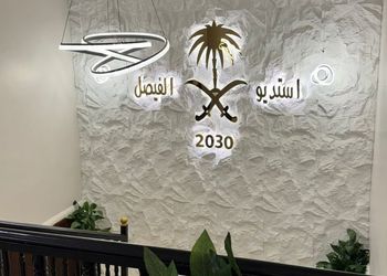 استديو بسرير ماستر ودخول ذاتي